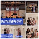 숭례초등학교 이미지