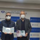 송암점자도서관 이미지