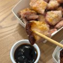 리굼숯불치킨 - 북구 천곡동 | 대구북구 구암동맛집 리굼숯불치킨 포장후기