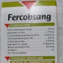 (주)비에스케이바이오 이미지