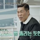 이웃집 이미지