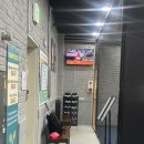 오픈테니스보라매
