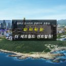 (주)플레이팅컴퍼니
