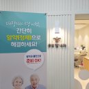 풍암탑내과의원 이미지