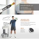 하나로 메디칼 이미지