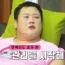 뷰티스에스테틱