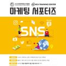 KCA트레이닝센터 이미지