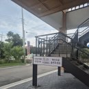 하나로마트(금마) 이미지