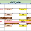 반송2동-24 네이버블로그