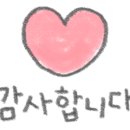 카페515 - 청양군 칠갑산로 515 | 카페515