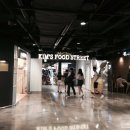 뉴코아백화점 이미지