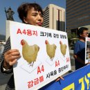 박주성농장 이미지