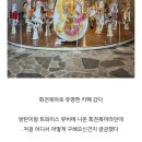 해안로 865 | 포항-경주 당일치기