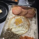 남원흑돼지연탄골목
