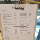 여수시 보건소 별관 | 여수 카페 학동 시청 보건소 근처 추천 아르쥬(ARZU) 조용한 분위기에 커피가 맛있어요