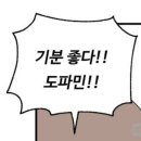 해피아월 이미지