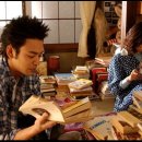 베르나르모텔 이미지