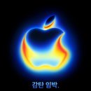 명신PC 이미지
