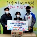 아빠가 가르치는 태권도 이미지