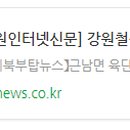 양지바른빨래방