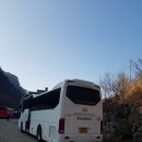 경남전세협동조합(경남쿱버스투어협동조합) | 경남전세버스협동조합과 함께하는 충무산악회