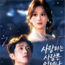 개승 | 홍당강즙 - 유인 왕카이무 (더워지기전에 보기😆 추천)