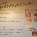 영재여인숙 네이버블로그