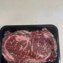 대동농협하나로마트 | 나비골농협 하나로마트 대동점 | 1+ 등심으로 가정의달 선물 &amp; 집밥 완성!