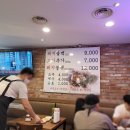 문래돼지불백 이미지