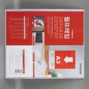 A4 이미지