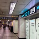 필모어의원 이미지