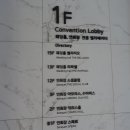 (주)호텔카리스 이미지