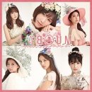 아로아로 이미지