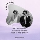 오손마사지지압원