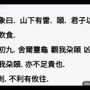 Re: 공인기록이 이렇담 윷가락 논리는 참 중요한 거다 이미지