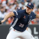 잭 - 화성시 병점중앙로156번길 3 | 잭