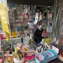 현대문구 이미지