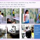 선창유치원 이미지