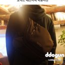 남자백팩 어느 옷에도 굳, 실용성 좋다