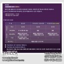 베이사이드골프클럽 이미지