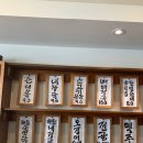 담돌순대 이미지