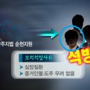 엠비씨(MBC) 이미지