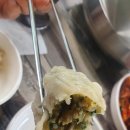 청학리 맛집 오가네손칼국수 방문후기