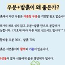영생축산 네이버블로그