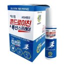 에스엠