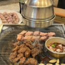 아치아치마라탕 - 중구 함월6길 72 | 아치아치마라탕