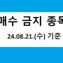 한주로지스틱스 이미지