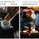 옴싸우스코리아(OM SOUTH KOREA)