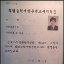 명인옷수선 - 강남구 선릉로129길 5 | 명인옷수선