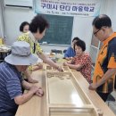 비산동 행복문화센터 이미지